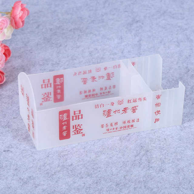 注塑盒 (59)
